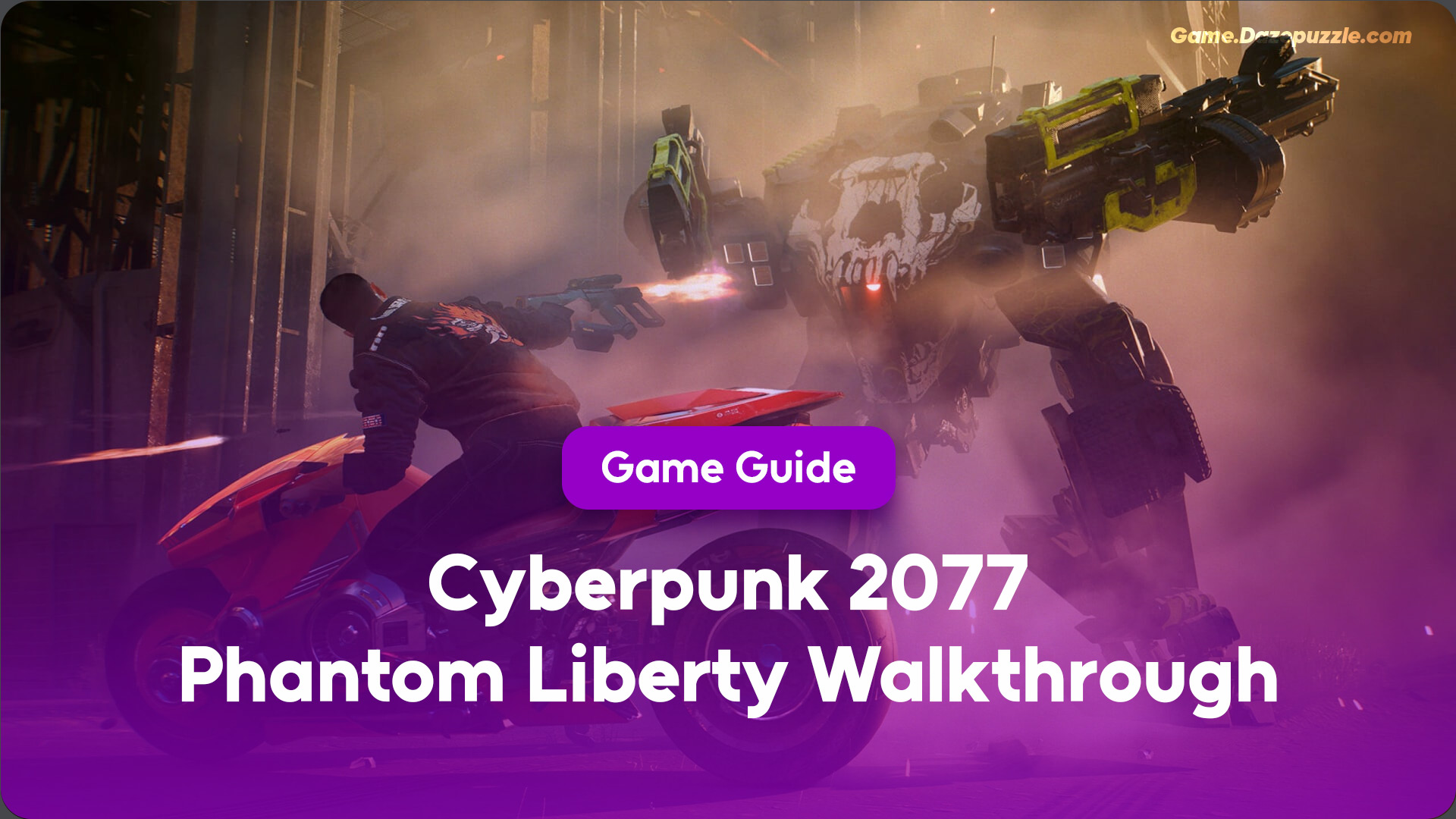 Cyberpunk 2077 Phantom Liberty演练:完整指南