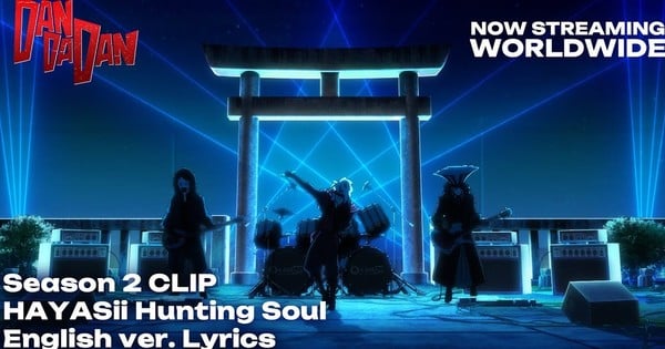 Yoshiki,Dan Da Dan员工对X日本模仿的关注道歉 – 兴趣