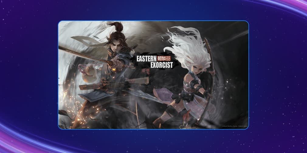 Eastern Exorcist是Epic Games商店本周最新的移动免费赠品