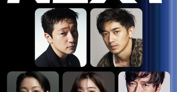 Netflix证实了基于2002年Manhwa的韩国 – 日本犯罪系列道路的生产 – 新闻