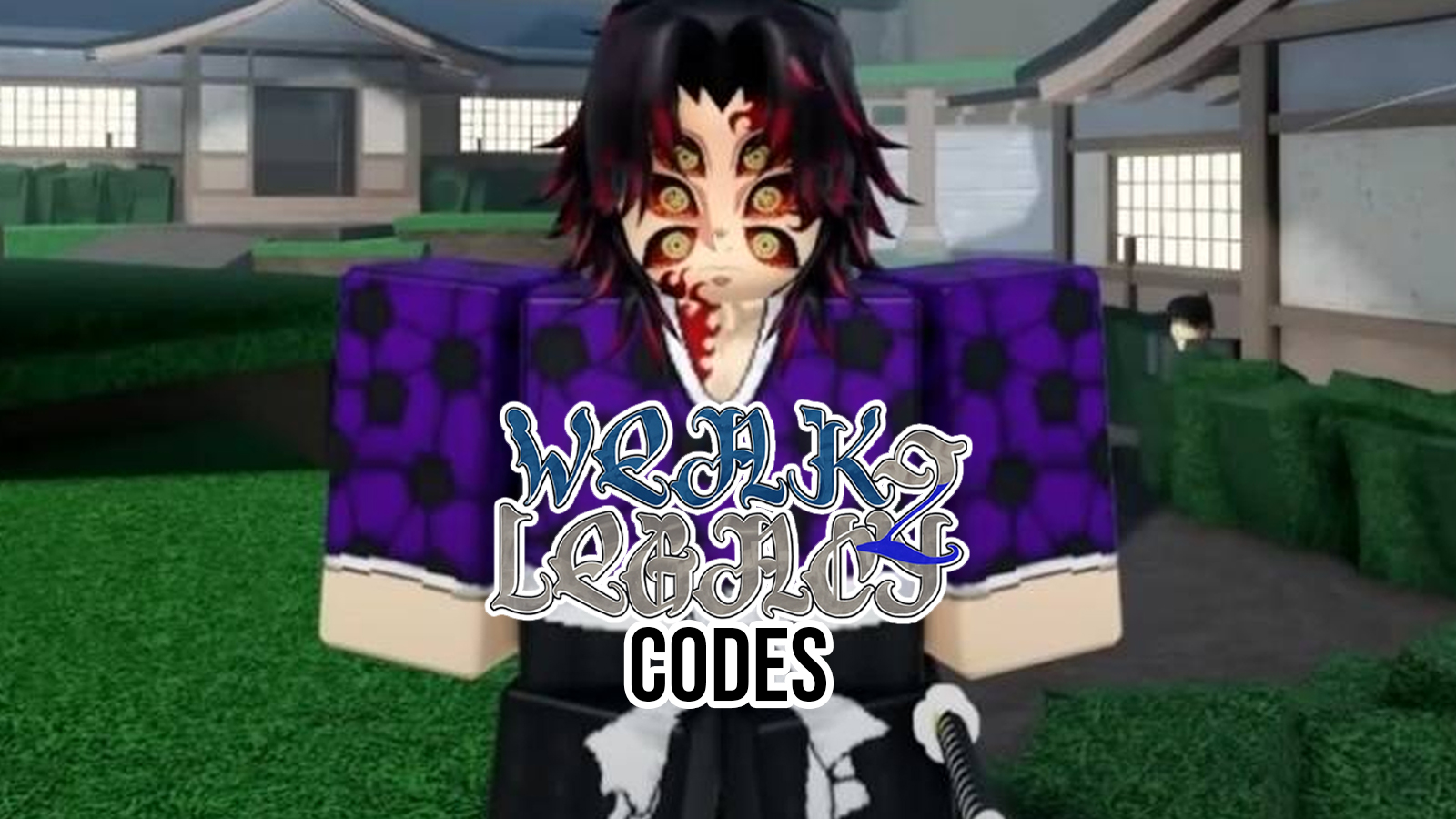 Weak Legacy 2 代码(2025 年 10 月)