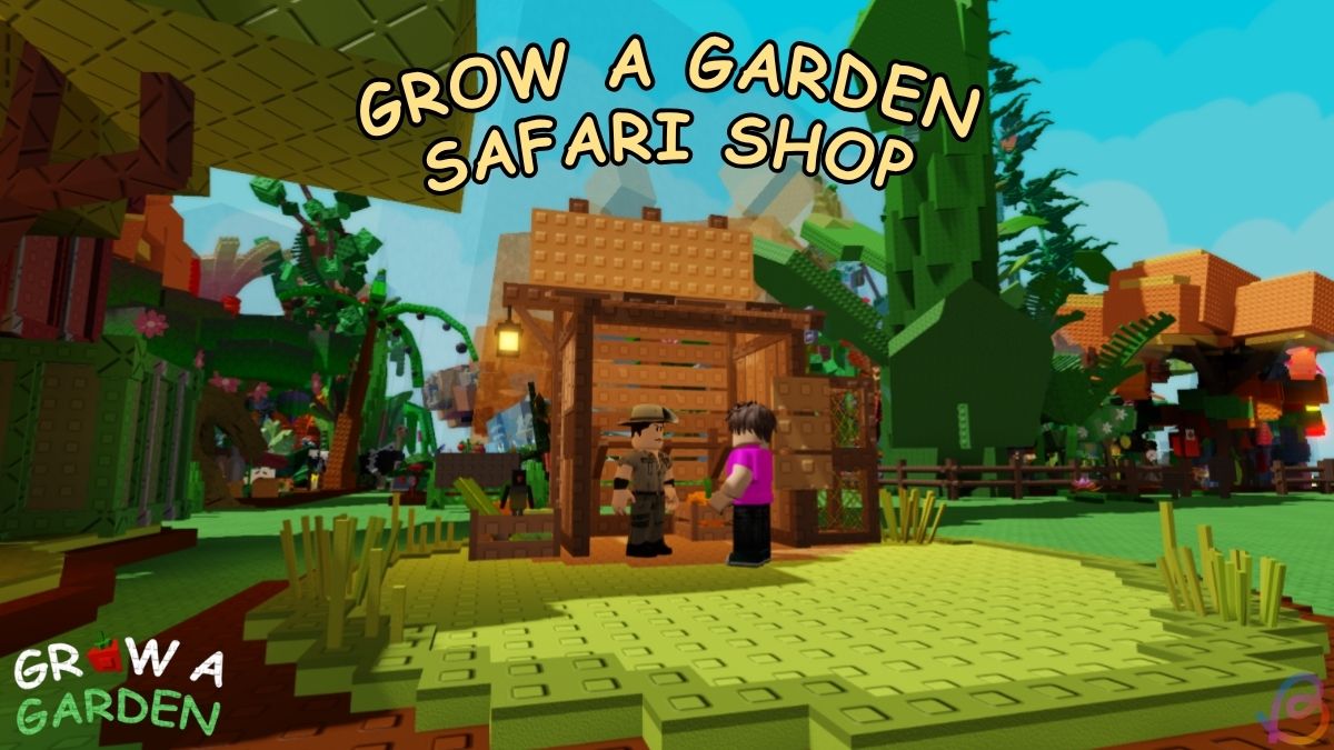 种植花园野生动物园商店指南