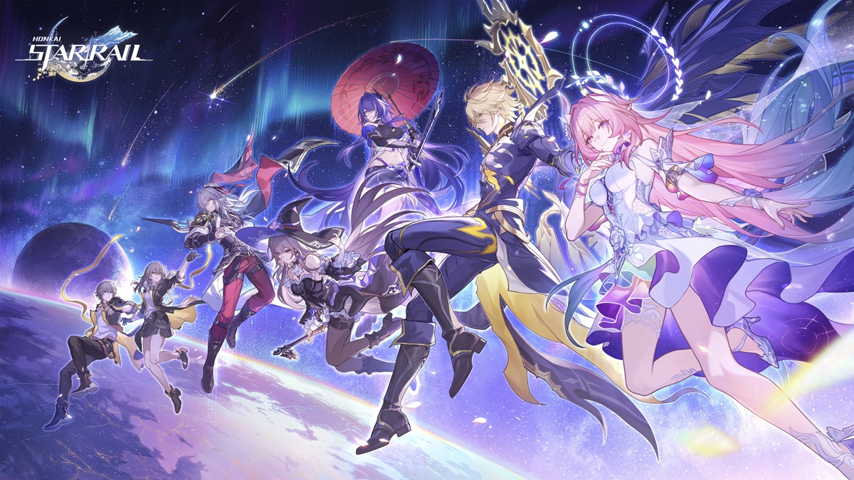 鸿海星轨 (HSR) 三周年奖励及其获取方法