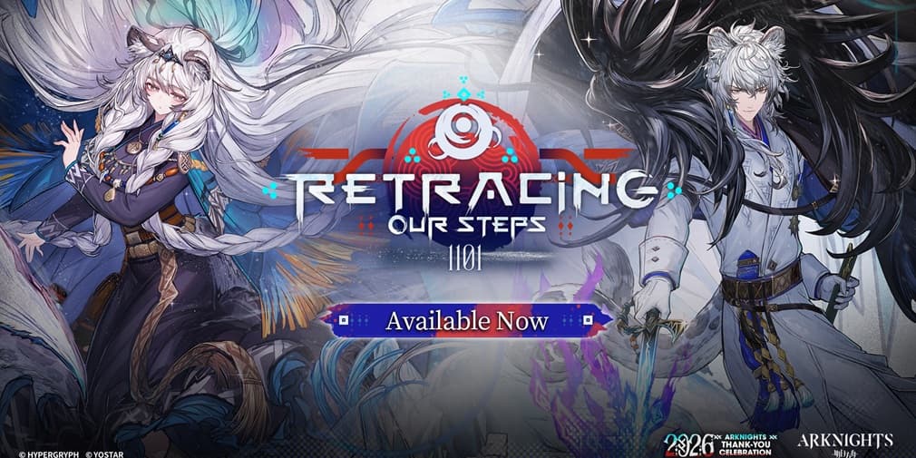 明日方舟首次推出大型新补丁和感谢活动以及限时支线故事活动