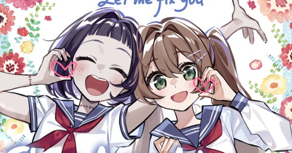 让我来修复你尤里漫画获得动画短片 – 新闻