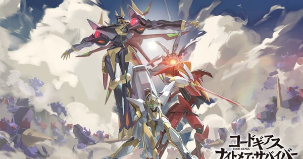 Code Geass 系列今年推出新智能手机游戏 – 新闻