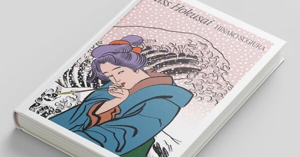 绘制和季度许可果酱公主，北斋夫人漫画 – 新闻